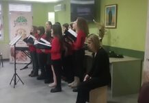 Ноте на дар